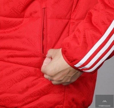 【Fashion™潮牌購】ADIDAS JACKET 連帽 鋪棉外套 紅色 保暖 男 ED5831