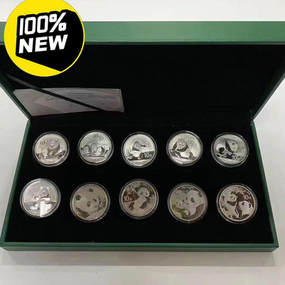 2012年~2021年熊貓紀念幣銀幣，10枚套裝，1盎司（3
