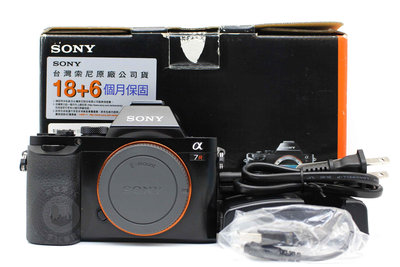 【高雄青蘋果3C】Sony A7R ILCE-7R 單機身 3640萬像素 全片幅 二手單眼 #84989