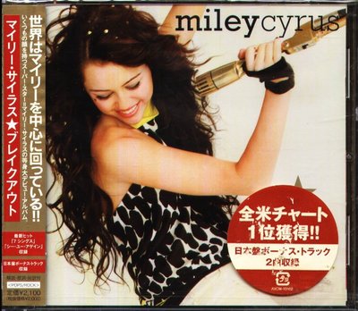 K - Miley Cyrus - Break Out - 日版 +2BONUS - NEW