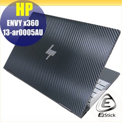 【Ezstick】HP Envy X360 13 ar0005AU Carbon黑色立體紋機身貼 DIY包膜