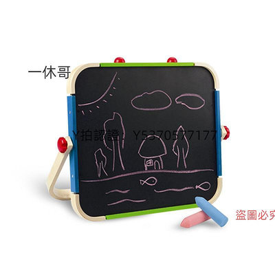 畫板 Hape畫板雙面寫字板磁力性涂鴉板 家用幼兒3-6歲小寶寶男女孩