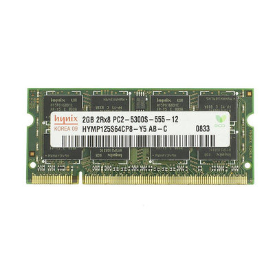 熱賣 Hynix 2GB DDR2 667 2G PC2-5300s 667MHz SO-DIMM 筆記本電腦內存 RA新品 促銷