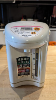 象印微電腦電動給水熱水瓶 CD-JUF30T