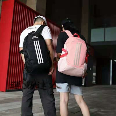 『運動達人』Adidas 愛迪達 阿迪達斯 男女同款後背包 經典三條杠 電腦包 雙肩包 背包 書包 運動背包BB679