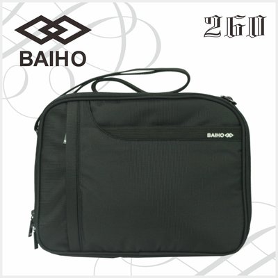 簡約時尚Q 【BAIHO 】側背包 側背書包 橫式 防潑水 斜背包 260 黑 台灣製