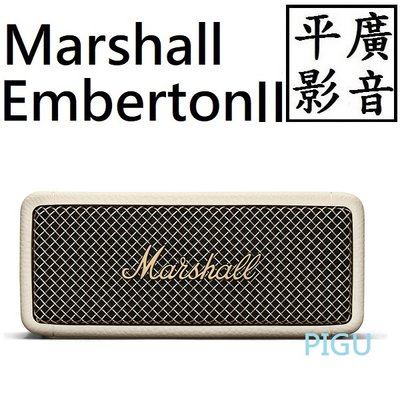 [ 平廣 送袋 Marshall Emberton II 奶油白 白色 藍芽喇叭 第2代 可最30小時 台公司貨18月