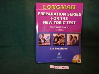 【愛悅二手書坊 A-01】Longman Preparation Series for the New TOEIC Test