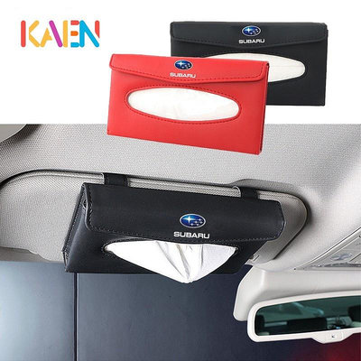 KAEN SUBARU汽車遮陽板紅色黑色皮革紙巾盒用於斯巴魯XV Impreza 14 15 16 17
