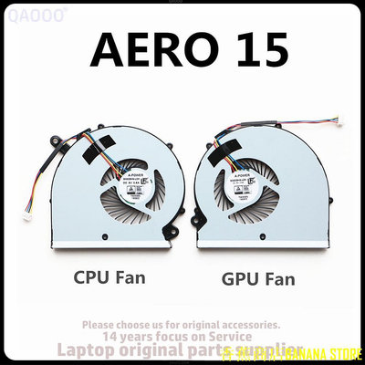 天極TJ百貨全新 CPU 風扇適用於 RP65W BS505HS-U2M 適用於技嘉 Aero 15 15X 15 X9 15W 1