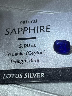 『行家珠寶Maven』天然暮光藍藍寶石5克拉面大色濃像皇家藍裸石附LOTUS國際證書歡迎設計製作