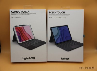 【熱賣精選】平板鍵盤羅技Combo Touch鍵盤保護套帶觸控板 10.2/11英寸iPad七 八 九代