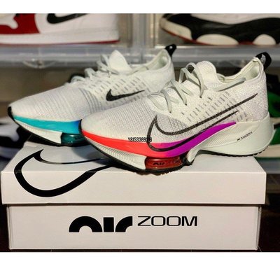 【正品】Nike Air Zoom Tempo NEXT% CI9923-100 慢跑 馬拉松潮鞋