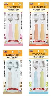 日本製,EDISON,不銹鋼,幼童,學習,餐具組,不鏽鋼湯匙,子叉組,兒童餐具組,附盒子