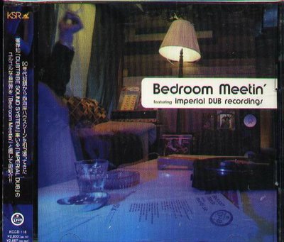 K - Bed Room Meetin' vol.1 imperial dub - 日版 2CD+OBI