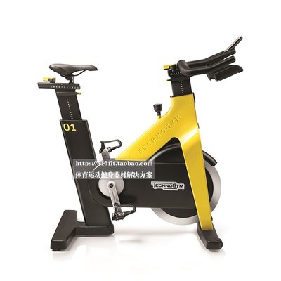 Technogym泰諾健進口靜音健身車動感單車GROUP CYCLE室內運動競賽