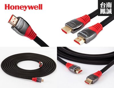 ~台南鳳誠音響~ Honeywell G3 編織圓線 HDMI ~來電優惠價~