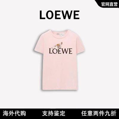 【現貨免運】LOEWE/羅意威 新款哈爾移動城堡大LOGO小狗印花短袖女修身T恤上衣