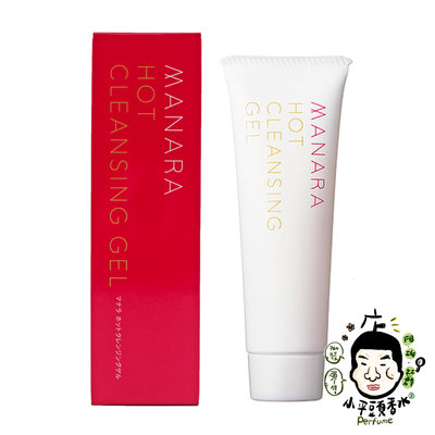 《小平頭香水店》MANARA 溫熱卸妝凝膠 200g 紅盒 最新包裝