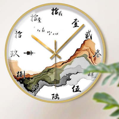 時鐘 北歐簡約山水畫掛鐘中國風水墨畫客廳臥室辦公室掛飾靜音機芯壁鐘