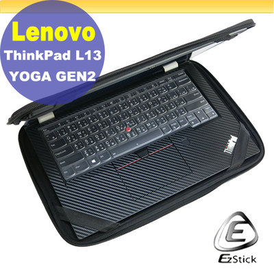 Lenovo ThinkPad L13 YOGA Gen2 三合一超值防震包組 筆電包 組 (12W-S)