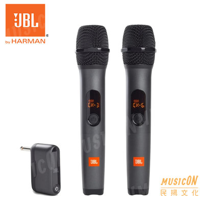 【民揚樂器】JBL Wireless Microphone 無線麥克風組 手握mic 附接收器 優惠購麥克風收納盒