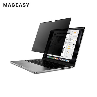MAGEASY Guard (Privacy) MacBook Pro 14吋 輕薄磁吸式筆電防窺膜