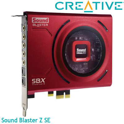 【MR3C】含稅公司貨 CREATIVE 創新未來 Sound Blaster Z SE PCI-E音效卡
