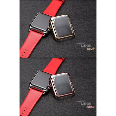森尼3C-2代3代4代5代通用蘋果手錶保護殼 Apple Watch Series 5代電鍍全包保護殼 iwatch手錶保護套-品質保證
