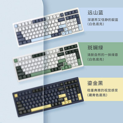 鍵盤 【現貨】VGN S99三模熱插拔單鍵開槽GASKET結構客制化機械鍵盤