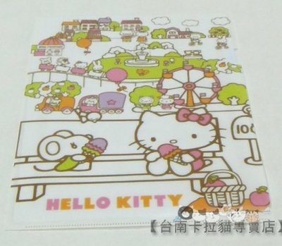 台南卡拉貓專賣店 三麗鷗 hello kitty 遊樂場款 A4資料夾 可明天到