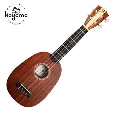 《小山烏克麗麗》KOYAMA KYM-SP12 雙色原木琴頭 21吋 鳳梨型 烏克麗麗