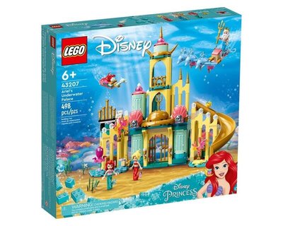 [香香小天使]LEGO 樂高 43207 小美人魚的海底宮殿 Disney 迪士尼公主 系列