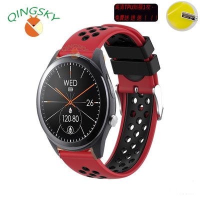 華碩ASUS Vivowatch SP 智慧手錶 手錶錶帶 矽膠腕帶 華碩zenwatch 1/2腕帶 運動硅膠錶帶 替