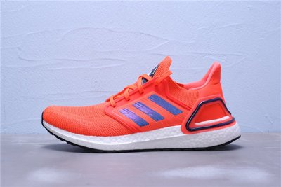 Adidas Ultra Boost 20 白橘藍 針織 休閒運動慢跑鞋 男女鞋 FV8449