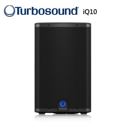 Turbosound IQ10 活動用主動式喇叭2500W