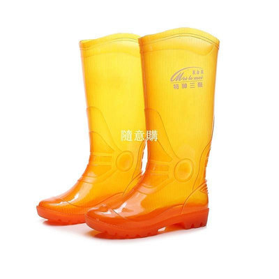 【鄰家Life】企業采購高筒透明男款雨鞋套腳防滑水鞋新料加厚黃色橡膠無縫雨靴-