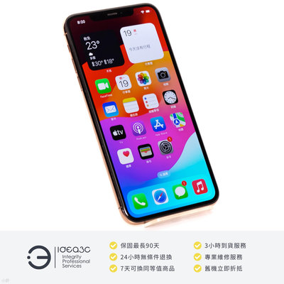 「點子3C」iPhone 11 Pro Max 256G 金色【店保3個月】i11PM MWHL2TA 6.5吋螢幕 Apple 無線充電 DN490