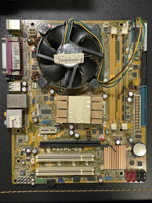 華碩P5KPL-CM主機板+DDR2-800 2G記憶體4條+Intel Core 2 Quad Q8300 2.5G CPU含風扇 擋板