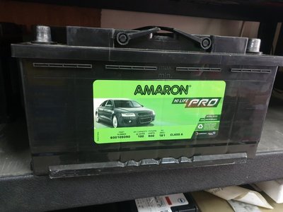 (二手中古電池) AMARON 60044  愛馬龍歐規100AH 汽車電池 數值漂亮，品項優