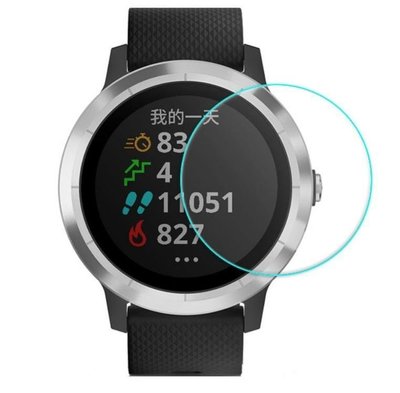 【進口玻璃】Garmin vivolife 手錶膜 悠遊智慧腕錶 鋼化玻璃貼 貼膜 鋼化膜 螢幕保護貼 9H 防指紋