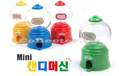 ✤拍賣得來速✤韓版迷你扭糖機 存錢罐 MINI彩虹糖果罐