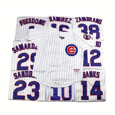 Majestic, Shirts, Majestic Mlb Chicago Cubs Jersey Fukudome White Size 48