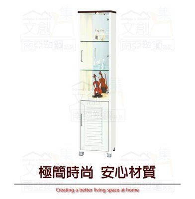 【綠家居】朱莉 環保1.4尺南亞塑鋼玻璃雙門高展示櫃/收納櫃