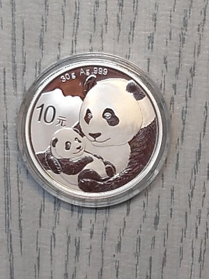 2019年 熊貓銀幣