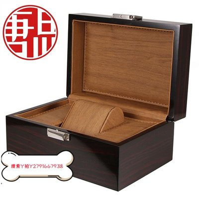 現貨熱銷-高檔木質首飾盒 定制黑色手表包裝盒實木禮物盒 名牌LOGO印制免運