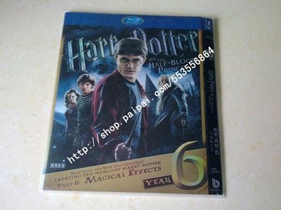 【藍光】哈利波特6：哈利·波特與混血王子   不兼容XBOX