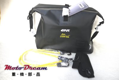 [ Moto Dream 重機部品 ] GIVI T506 內袋 OBK37鋁箱 專用