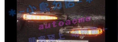 【小鳥的店】豐田 2016-20 ALPHARD 跑馬款 多後視鏡 多功能 LED方向燈 小燈 光柱型 照地燈 白光