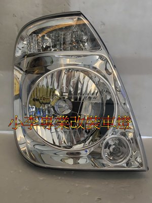 ~李A車燈~新品 KIA 起亞 卡旺3.5T 有電動調整馬達 原廠型副廠件大燈 一顆2000元